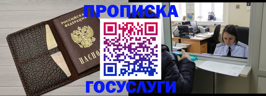 форма 3 в Новоаннинском
